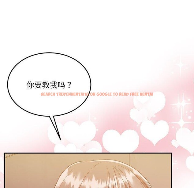 查看漫画懷孕契約 - 第28話 - sayhentaiz.net中的3193666图片