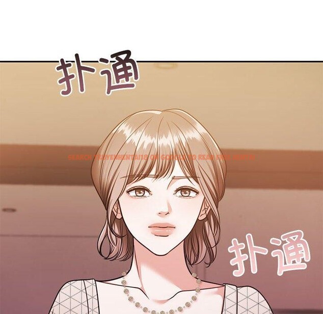 查看漫画懷孕契約 - 第28話 - sayhentaiz.net中的3193677图片