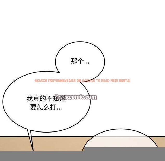 查看漫画懷孕契約 - 第28話 - sayhentaiz.net中的3193679图片