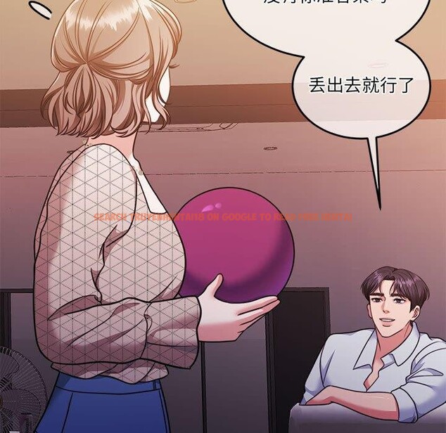 查看漫画懷孕契約 - 第28話 - sayhentaiz.net中的3193680图片
