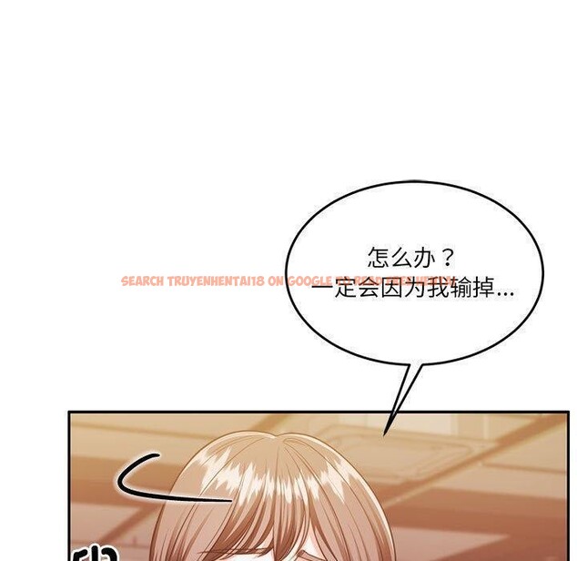 查看漫画懷孕契約 - 第28話 - sayhentaiz.net中的3193699图片
