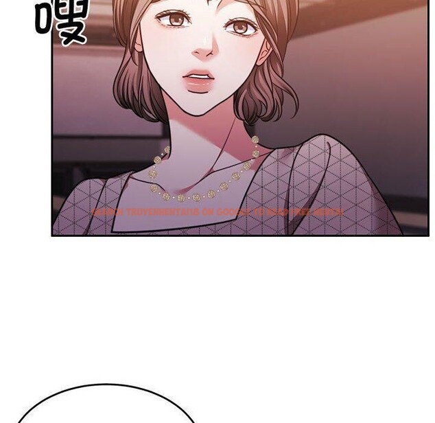 查看漫画懷孕契約 - 第28話 - sayhentaiz.net中的3193700图片