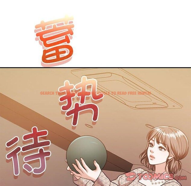 查看漫画懷孕契約 - 第28話 - sayhentaiz.net中的3193715图片