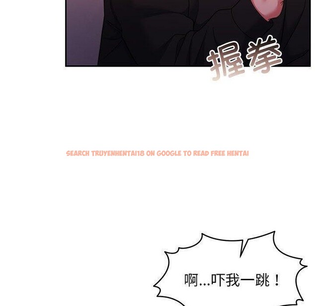 查看漫画懷孕契約 - 第28話 - sayhentaiz.net中的3193719图片