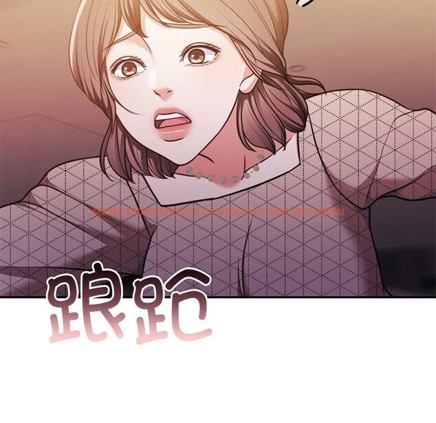 查看漫画懷孕契約 - 第28話 - sayhentaiz.net中的3193722图片
