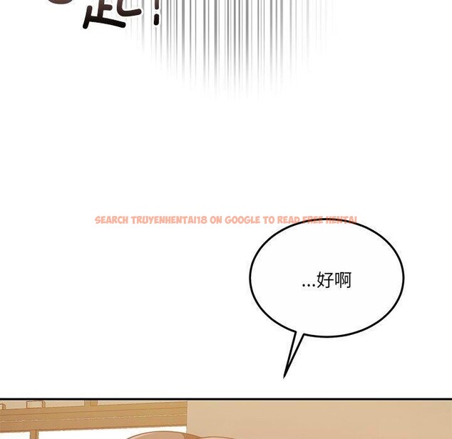 查看漫画懷孕契約 - 第28話 - sayhentaiz.net中的3193734图片