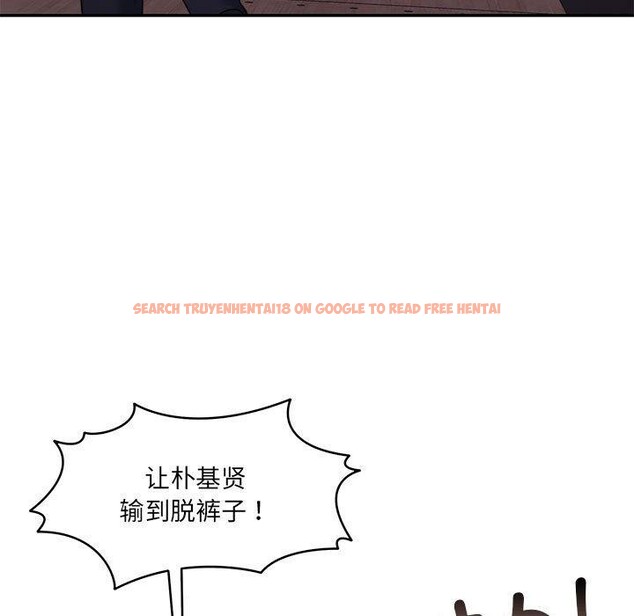 查看漫画懷孕契約 - 第28話 - sayhentaiz.net中的3193744图片