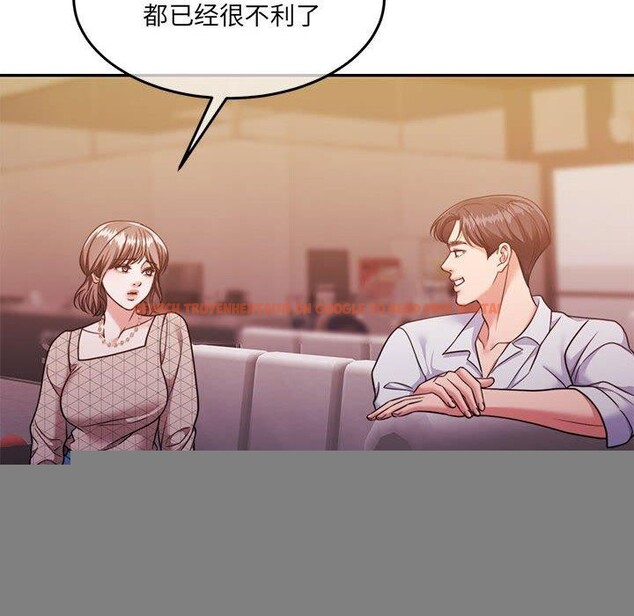 查看漫画懷孕契約 - 第28話 - sayhentaiz.net中的3193747图片