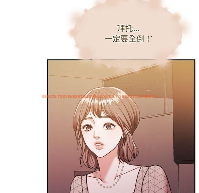 查看漫画懷孕契約 - 第28話 - sayhentaiz.net中的3193762图片
