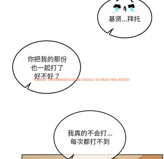 查看漫画懷孕契約 - 第28話 - sayhentaiz.net中的3193770图片
