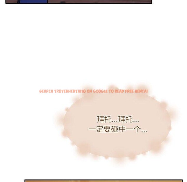 查看漫画懷孕契約 - 第28話 - sayhentaiz.net中的3193776图片