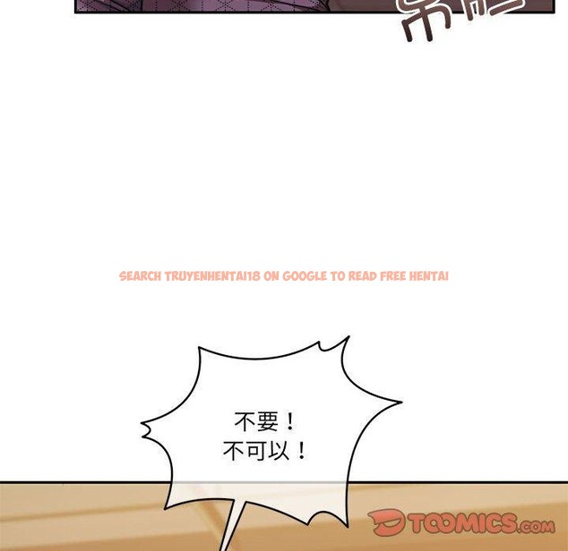 查看漫画懷孕契約 - 第28話 - sayhentaiz.net中的3193778图片