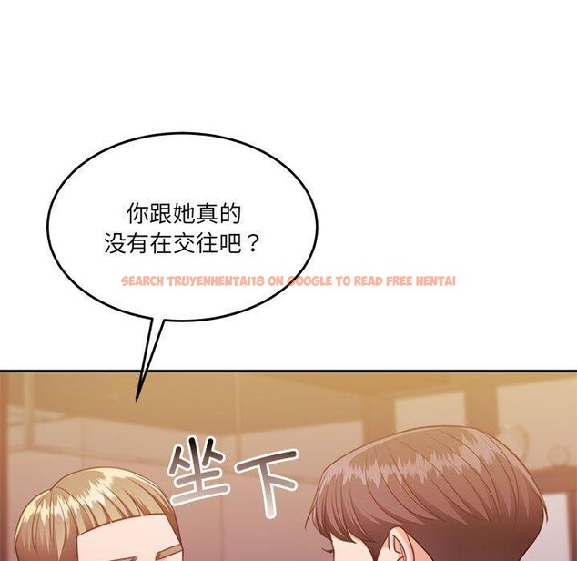查看漫画懷孕契約 - 第28話 - sayhentaiz.net中的3193785图片