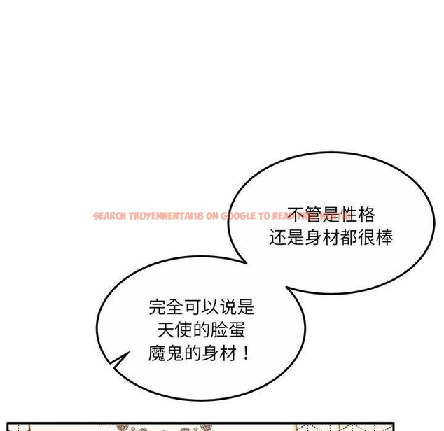 查看漫画懷孕契約 - 第28話 - sayhentaiz.net中的3193793图片