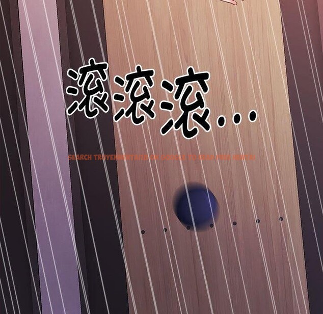 查看漫画懷孕契約 - 第28話 - sayhentaiz.net中的3193813图片