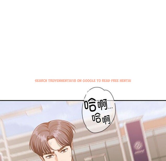 查看漫画懷孕契約 - 第29話 - sayhentaiz.net中的3224165图片