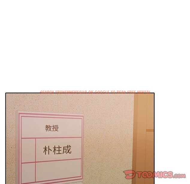 查看漫画懷孕契約 - 第29話 - sayhentaiz.net中的3224178图片