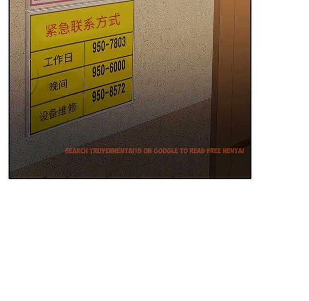 查看漫画懷孕契約 - 第29話 - sayhentaiz.net中的3224179图片