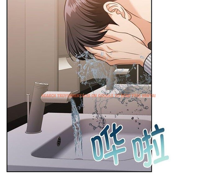 查看漫画懷孕契約 - 第29話 - sayhentaiz.net中的3224190图片