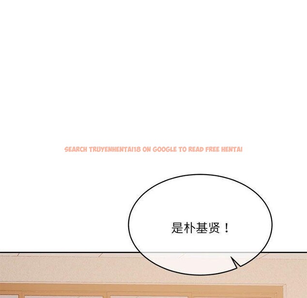 查看漫画懷孕契約 - 第29話 - sayhentaiz.net中的3224198图片