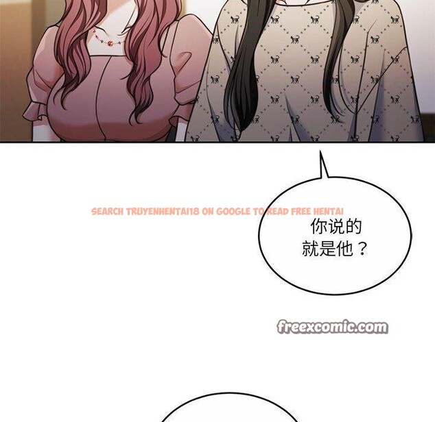查看漫画懷孕契約 - 第29話 - sayhentaiz.net中的3224202图片