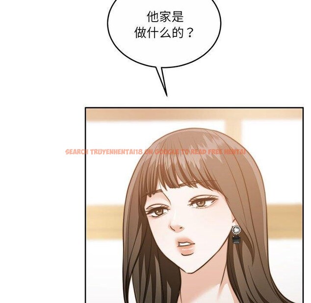 查看漫画懷孕契約 - 第29話 - sayhentaiz.net中的3224203图片