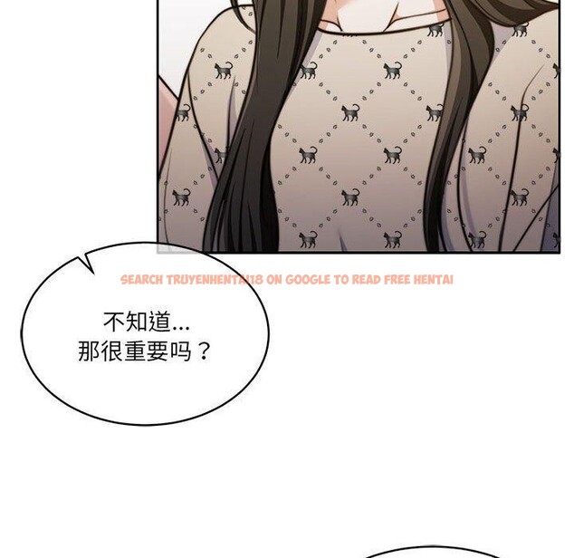 查看漫画懷孕契約 - 第29話 - sayhentaiz.net中的3224204图片