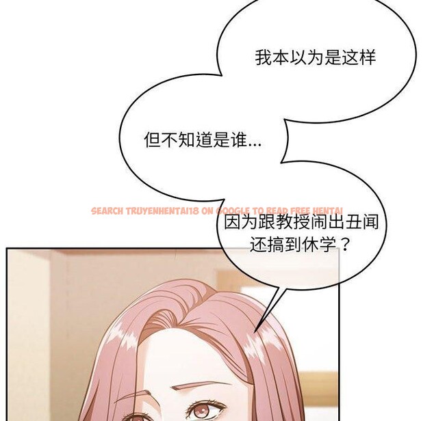 查看漫画懷孕契約 - 第29話 - sayhentaiz.net中的3224211图片