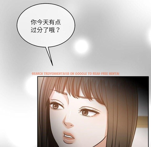 查看漫画懷孕契約 - 第29話 - sayhentaiz.net中的3224213图片