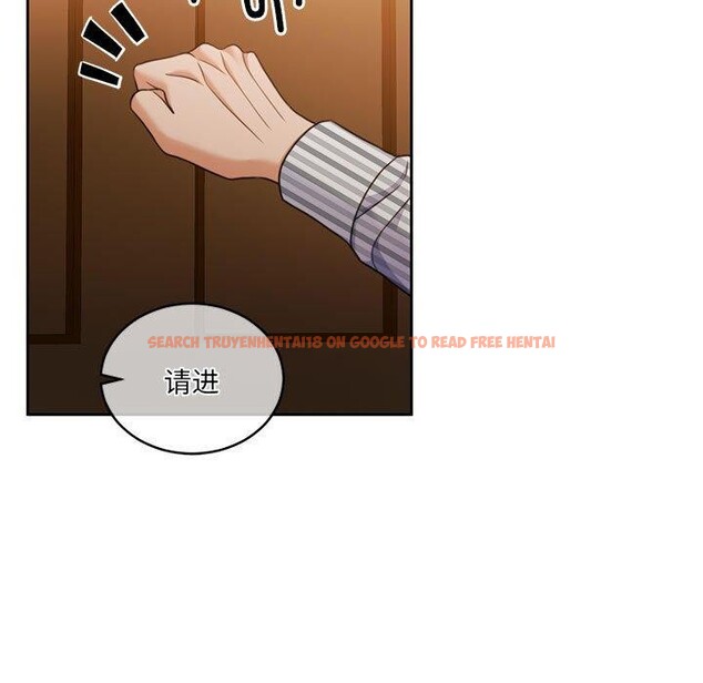 查看漫画懷孕契約 - 第29話 - sayhentaiz.net中的3224216图片