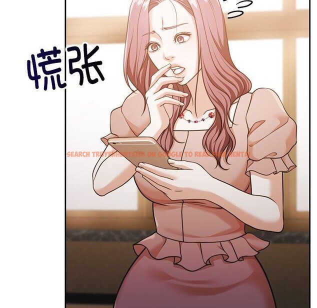 查看漫画懷孕契約 - 第29話 - sayhentaiz.net中的3224221图片