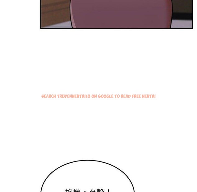 查看漫画懷孕契約 - 第29話 - sayhentaiz.net中的3224222图片
