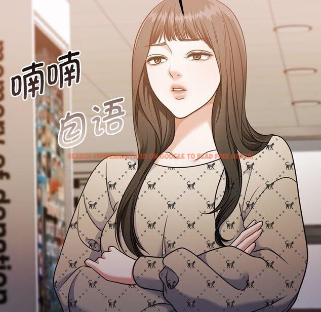查看漫画懷孕契約 - 第29話 - sayhentaiz.net中的3224226图片
