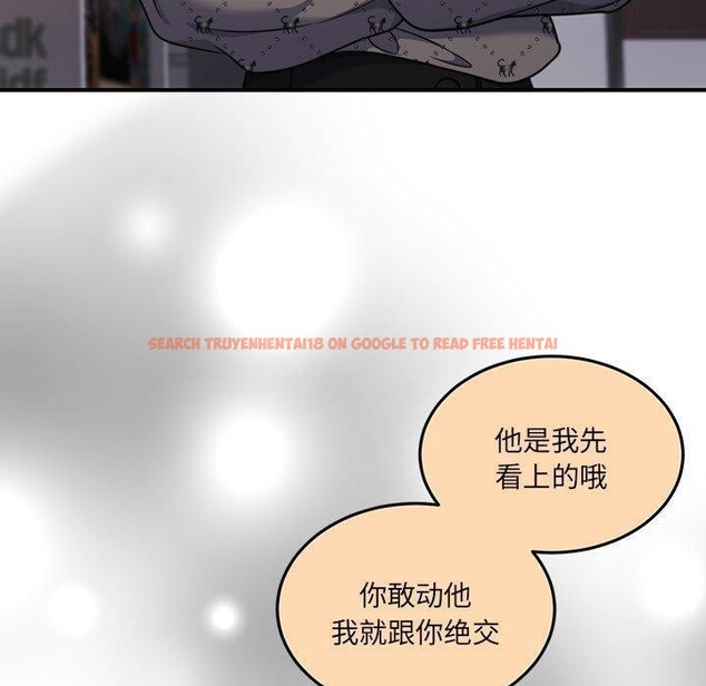 查看漫画懷孕契約 - 第29話 - sayhentaiz.net中的3224227图片