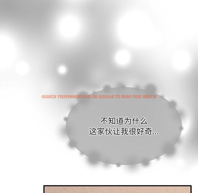 查看漫画懷孕契約 - 第29話 - sayhentaiz.net中的3224231图片