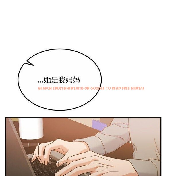 查看漫画懷孕契約 - 第29話 - sayhentaiz.net中的3224239图片