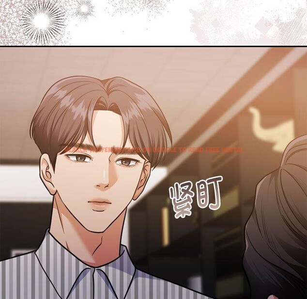查看漫画懷孕契約 - 第29話 - sayhentaiz.net中的3224244图片