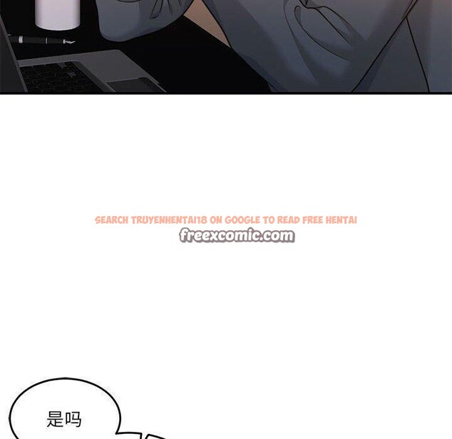 查看漫画懷孕契約 - 第29話 - sayhentaiz.net中的3224247图片