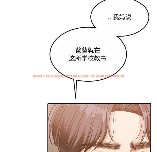 查看漫画懷孕契約 - 第29話 - sayhentaiz.net中的3224249图片