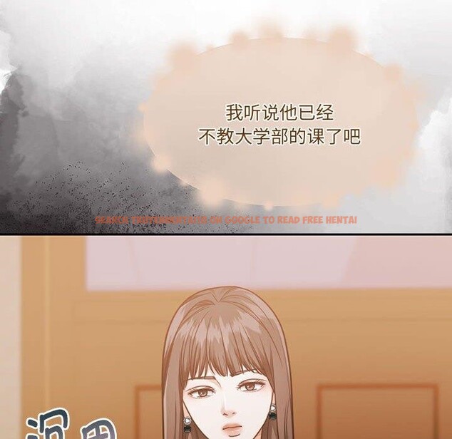 查看漫画懷孕契約 - 第29話 - sayhentaiz.net中的3224258图片