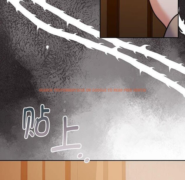 查看漫画懷孕契約 - 第29話 - sayhentaiz.net中的3224264图片