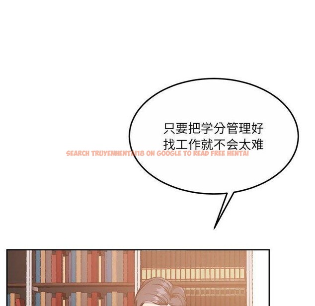 查看漫画懷孕契約 - 第29話 - sayhentaiz.net中的3224274图片