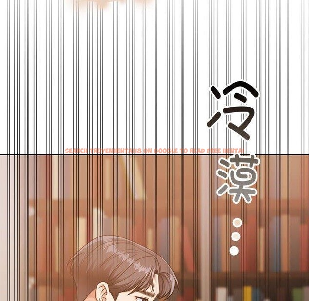 查看漫画懷孕契約 - 第29話 - sayhentaiz.net中的3224278图片