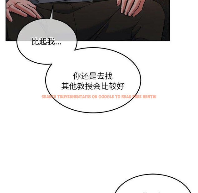 查看漫画懷孕契約 - 第29話 - sayhentaiz.net中的3224282图片