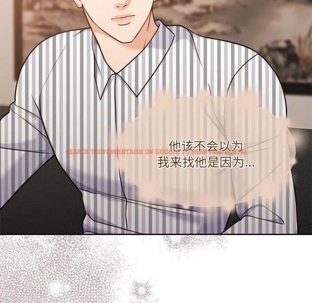 查看漫画懷孕契約 - 第29話 - sayhentaiz.net中的3224288图片