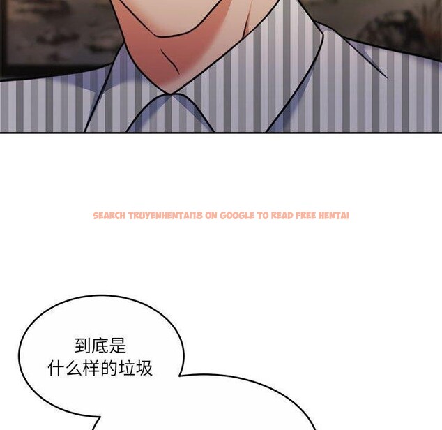 查看漫画懷孕契約 - 第29話 - sayhentaiz.net中的3224298图片