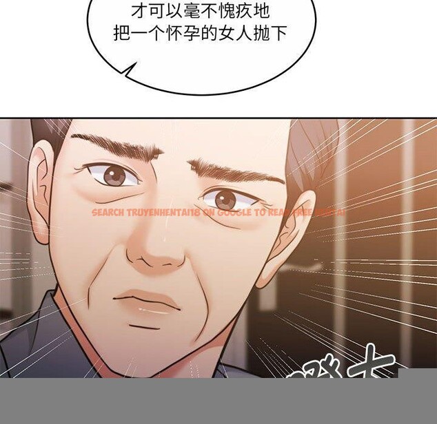 查看漫画懷孕契約 - 第29話 - sayhentaiz.net中的3224299图片