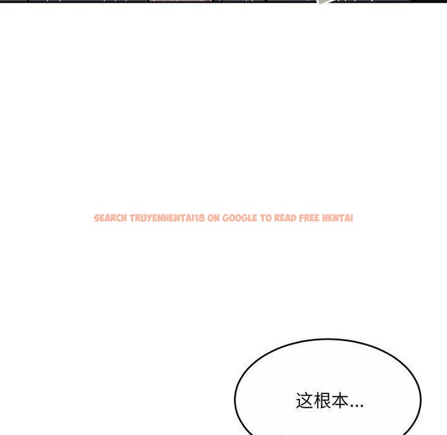 查看漫画懷孕契約 - 第29話 - sayhentaiz.net中的3224300图片