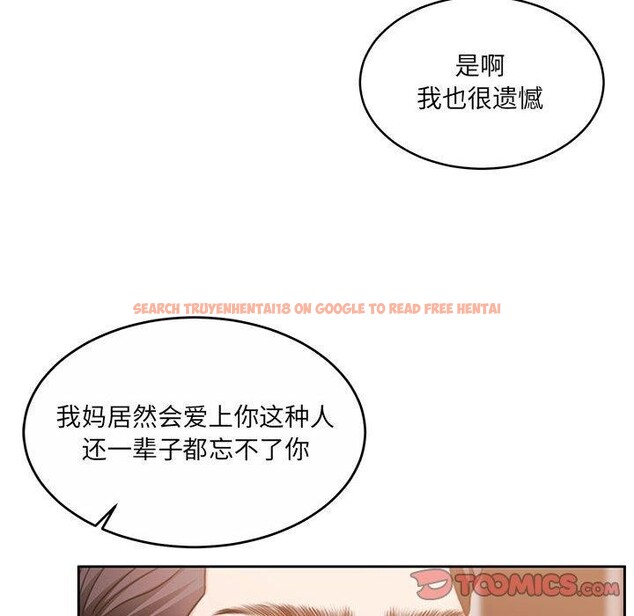 查看漫画懷孕契約 - 第29話 - sayhentaiz.net中的3224304图片