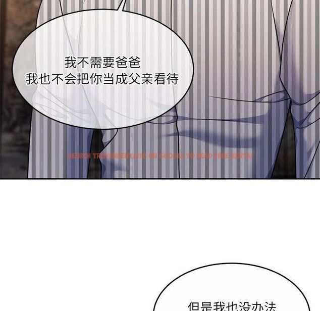 查看漫画懷孕契約 - 第29話 - sayhentaiz.net中的3224309图片